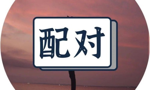 抹茶皂怎么用-抹茶皂的作用及功效-专业抹茶皂可以天天用吗平台-抹茶皂可以天天用吗